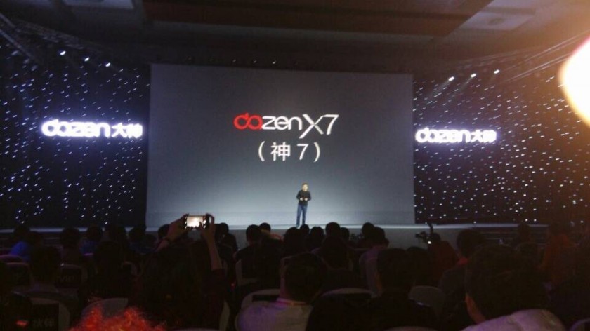 360联姻大神首发新机,图文直播大神X7发布会(图12) 222