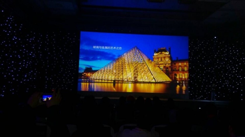 360联姻大神首发新机,图文直播大神X7发布会(图14) 23343
