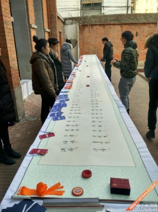 成像质量不错 小米5手机拍照样张曝光2