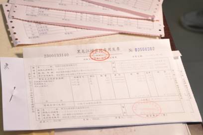 “针品质,臻价值”爱普生服务万里行--感恩行动之走进黑龙江大庆(图3) 2