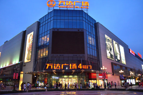 董姐搅动大局 2014空调行业大事件盘点(图12) 王健林出面鼎力支持格力 光伏中央空调获赞