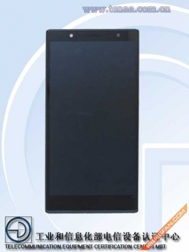 或为自拍神器 OPPO新机现身工信部官网
