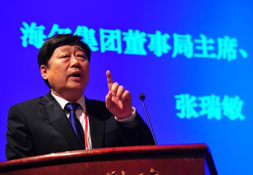 董姐搅动大局 2014空调行业大事件盘点(图21) 海尔CEO张瑞敏自曝裁员计划:今年再砍1万人