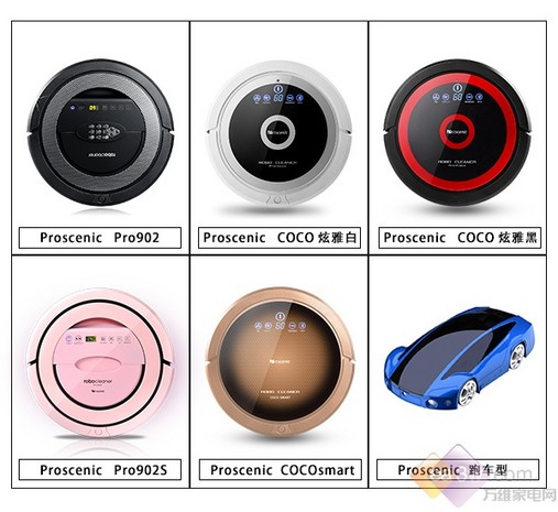 一个智慧的家：Proscenic扫地机器人绝杀记 