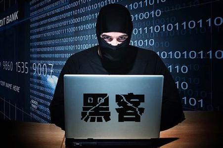 索尼内网遭黑客攻击:宣布延期公布财报(图1) 4