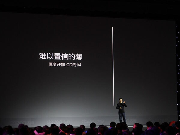 360联姻大神首发新机,图文直播大神X7发布会(图34) 5555555555555555555