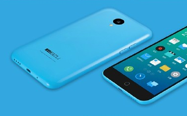 史上最优秀屏幕手机魅蓝手机正式发布 售价699元