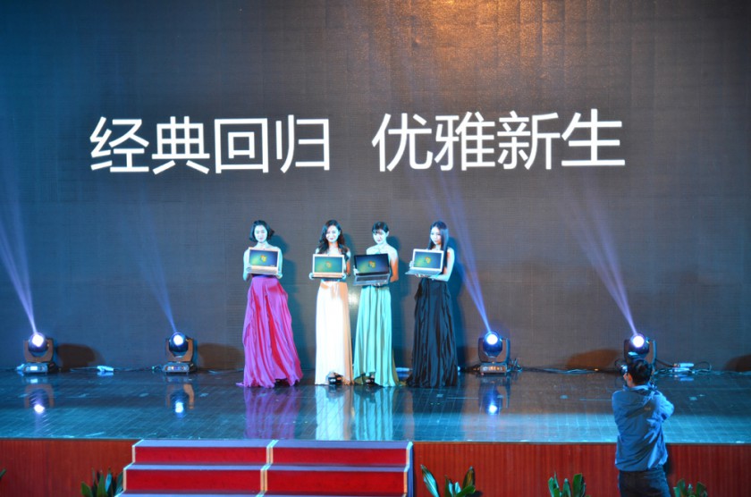 极致•突破 2015神舟电脑新品发布会1月30日举行(图1) SEA_9198