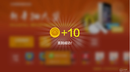 沙发管家『沙发币中心』V2.0上线啦!(图3) 沙发管家『沙发币中心』V2.0上线啦!(图3)