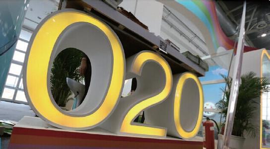 2015年O2O时代将开启新的篇章(图1)