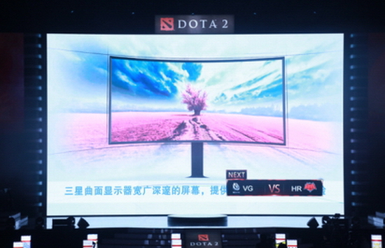 依托新媒体 三星曲面显示器“先手”助阵DOTA2亚洲邀请赛(图16)