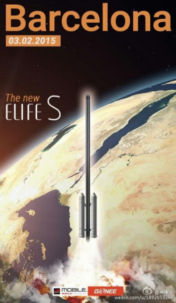 金立即将发布ELIFE S7 将亮相MWC2015(图1) 11