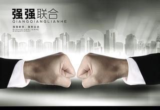 格力、酷派、360要联合做手机  你造吗？