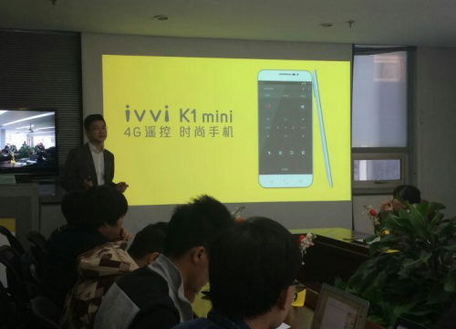 ivvi K1mini在北京正式发布(图4) 6
