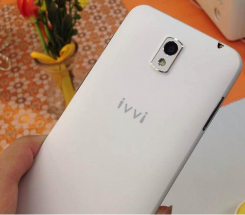 ivvi K1mini低调发布 采用ivvi独立LOGO(图1) 112212