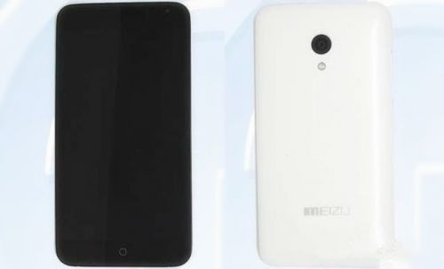 魅族首款小屏旗舰新机曝光:4.7英寸+2GB RAM(图2) 66_副本