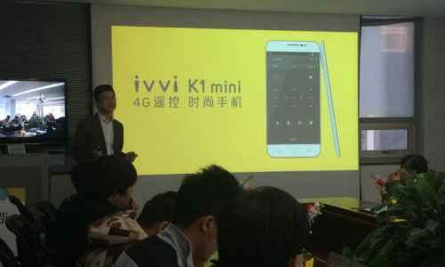 不随主流 ivvi坚定走O2O模式 (图1) 11