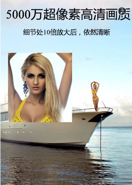 拍照手机那家强 国产手机找ivvi(图8) 10