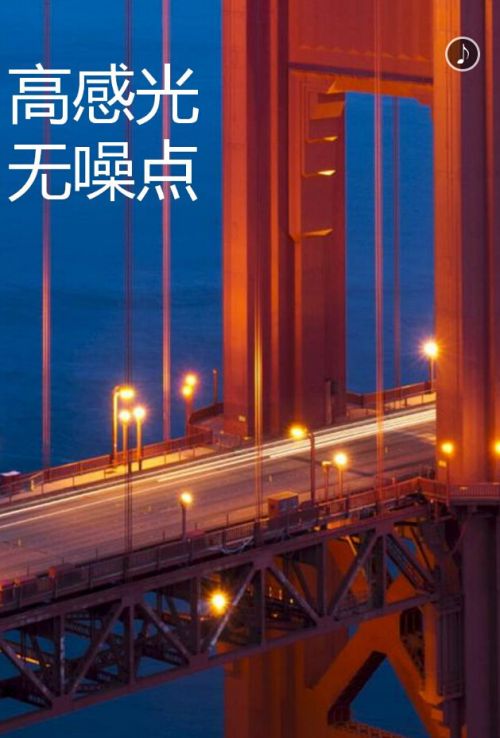 拍照手机那家强 国产手机找ivvi(图7) 9