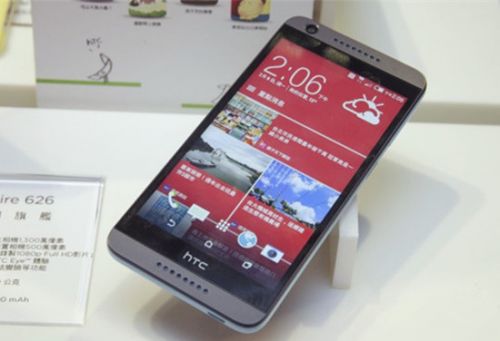 HTC入门新机Desire 626震撼来袭  2月中旬正式上