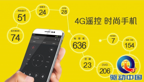 智趣物联 ivvi K1mini带你领略科技之美(图2) 11