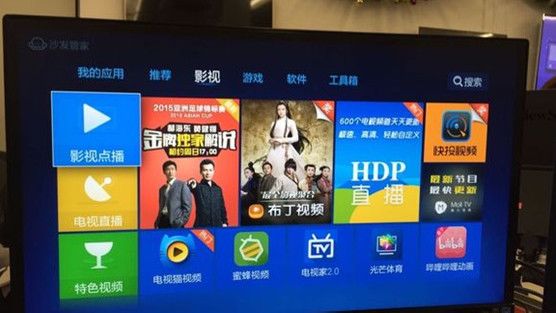 大麦电视一键看视频,一键看“武媚娘传奇”(图5) 大麦电视一键看视频,一键看“武媚娘传奇”(图5)