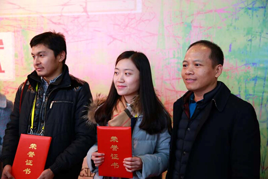 科技与艺术的碰撞 青年摄影大展首展开幕(图2) 科技与艺术的碰撞 青年摄影大展首展开幕(图2)