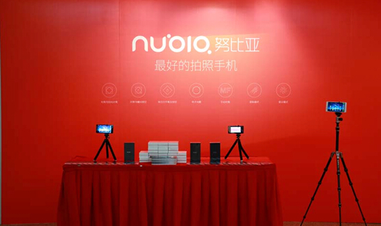 科技与艺术的碰撞 青年摄影大展首展开幕(图3) 科技与艺术的碰撞 青年摄影大展首展开幕(图3)