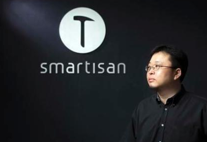 全球第二好用？锤子手机涉嫌虚假宣传被勒令整改