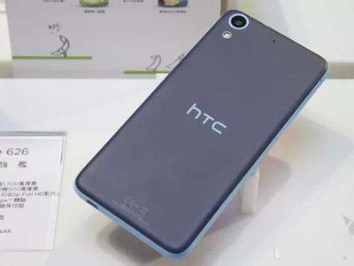 HTC Desire 626已落户台湾 售价1186元