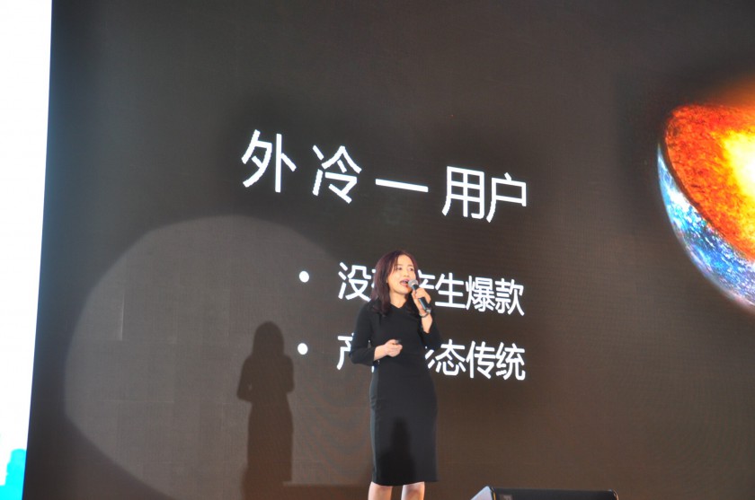 定制智慧生活入口 图文直播海尔发布U+智慧生活APP(图28) 0