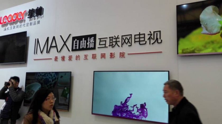 AWE2015:一场没有硝烟的战争已经上演(图10) 11