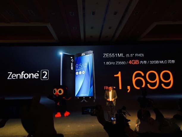 新一代机皇诞生 4G运存华硕ZenFone2怪兽来袭(图6) 11