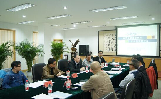 国产电子坐便器信任度不高 仅靠标准规范怎能行?(图2) 1