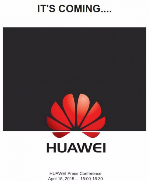华为P8发布会邀请函曝光 将在伦敦发布(图1) 1
