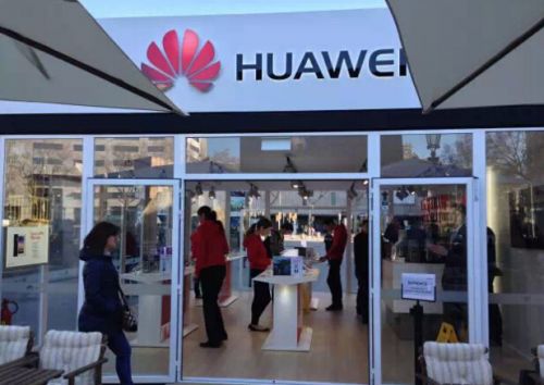 华为风头强劲 重磅新品或将领衔MWC·2015(图4) 4