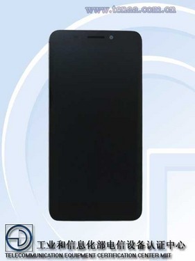 乐视手机获得工信部入网许可 中框后盖都采用金属材质(图2) 01