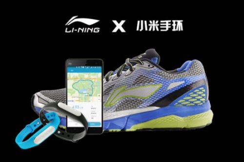 小米与李宁合作将推智能跑鞋 如此跑鞋你期待吗？