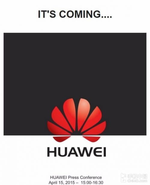 华为4月15日在伦敦将举行发布会 P8已在路上(图1) 01