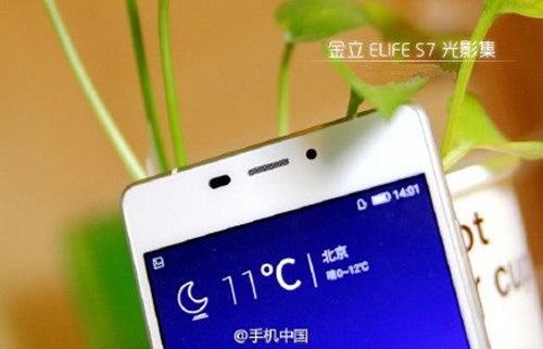 今日全国正式首发 至臻至薄金立ELIFES7图赏(图4) 14_副本