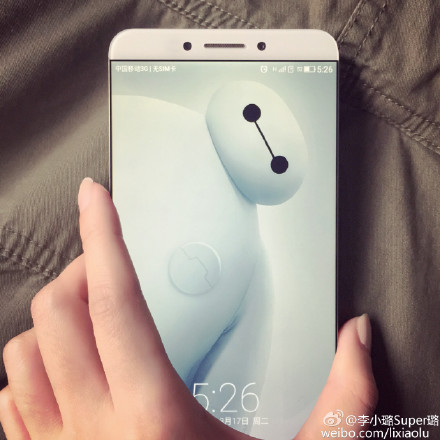 4GB RAM威武!乐视手机真容曝光 (图2) 6