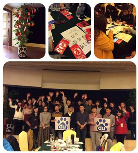 全新开放云平台受关注,“金熊掌”奖助力小微开发者(图2) 2 (1)