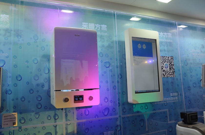 定制智慧生活入口 图文直播海尔发布U+智慧生活APP(图14) 2 (24)