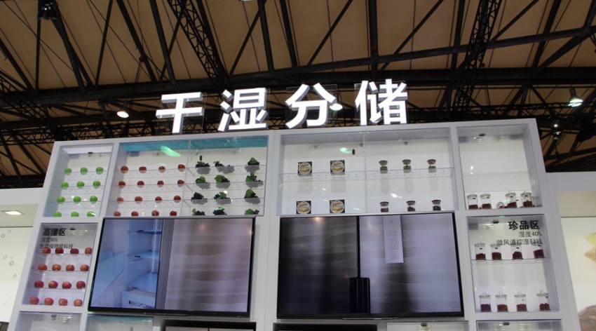 卡萨帝:值得你选择的生活方式(图2) 卡萨帝:值得你选择的生活方式(图2)