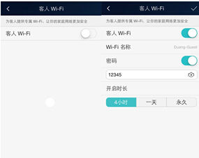 网络“疑难杂症”?荣耀路由HiLink快速搞定(图5) 网络“疑难杂症”?荣耀路由HiLink快速搞定(图5)