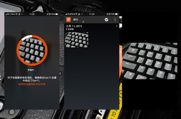 WIFI直传手机 艾飞Eye-Fi 8G SD卡评测(图20) WIFI直传手机 艾飞Eye-Fi 8G SD卡评测