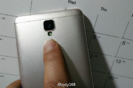 4.7英寸华为Mate 7 mini真机曝光 支持指纹识别(图2) 2