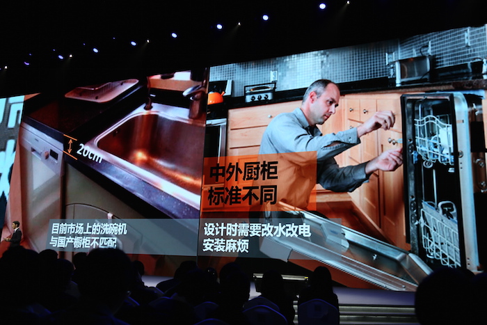 城市厨房的新宠 方太三合一洗碗机(图5) 2