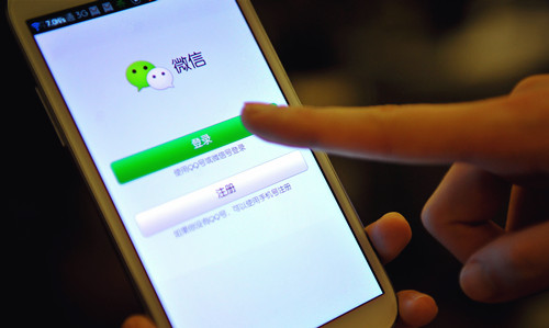 微信公众号权限再开放,是挑战还是发展新机遇?(图2) 2