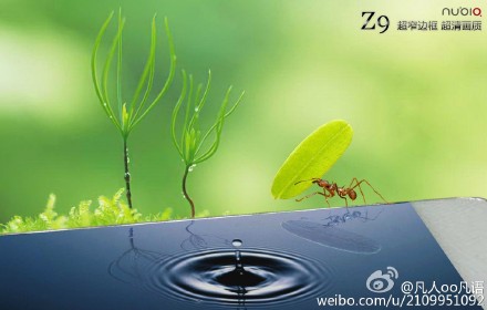 努比亚Z9明日在北京正式发布:无边框+超级拍照 (图1) 30